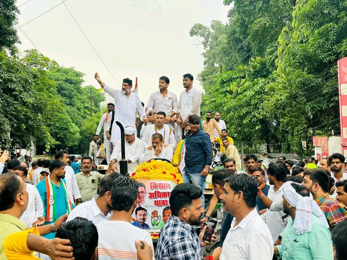 Itarsi Narmadapuram किसानों के अधिकारों की मांगों को लेकर कांग्रेस की किसान न्याय यात्रा: ट्रैक्टर रैली से ज्ञापन सौंपा