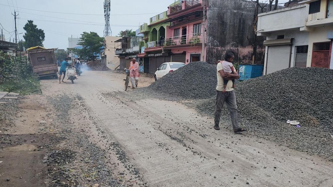 Itarsi Jamani Road (जमानी रोड) पर नाली निर्माण के कारण हो रही परेशानी