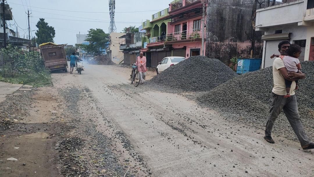 Itarsi Jamani Road (जमानी रोड) पर नाली निर्माण के कारण हो रही परेशानी