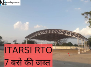 Itarsi RTO ने 7 बसे करी ज़ब्त