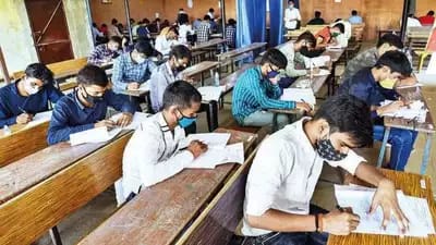 Education Department शिक्षा विभाग ने वेस्ट ऑफ-5 पद्धति को किया बंद